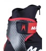 Обувки за ски бягане Madshus Redline Skate