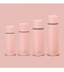 Термо Бутилка Primus Classic Light Vacuum Bottle 0.5l